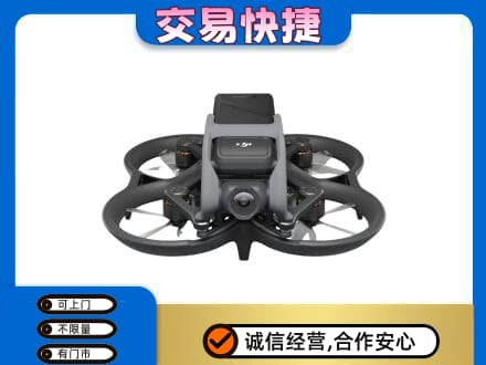 大连沙河口区奢侈品回收大疆无人机.jpg